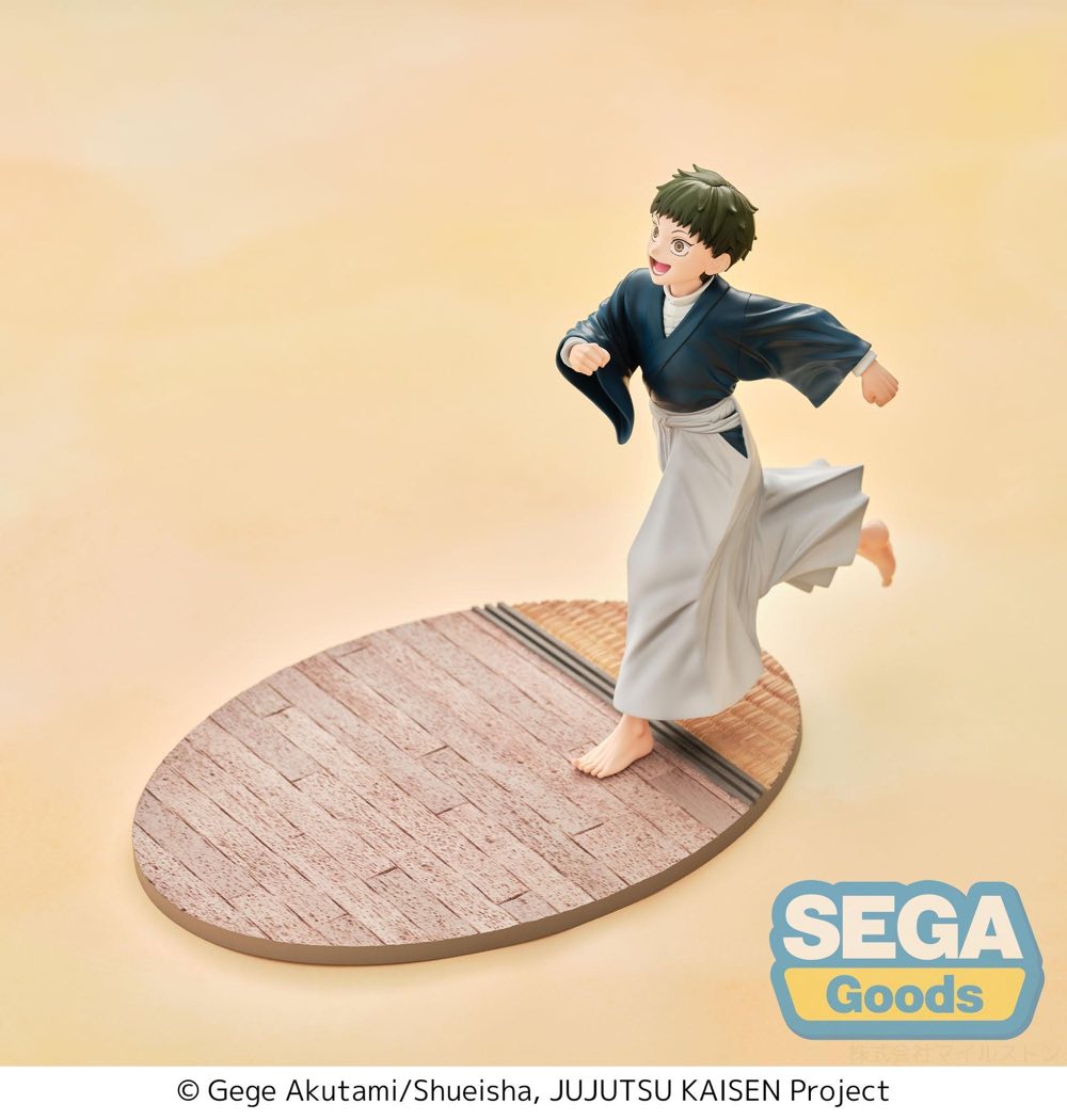 Luminasta Figure: Naoya Zen'in Childhood (Jujutsu Kaisen The Culling Game)