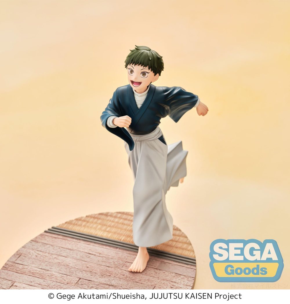 Luminasta Figure: Naoya Zen'in Childhood (Jujutsu Kaisen The Culling Game)