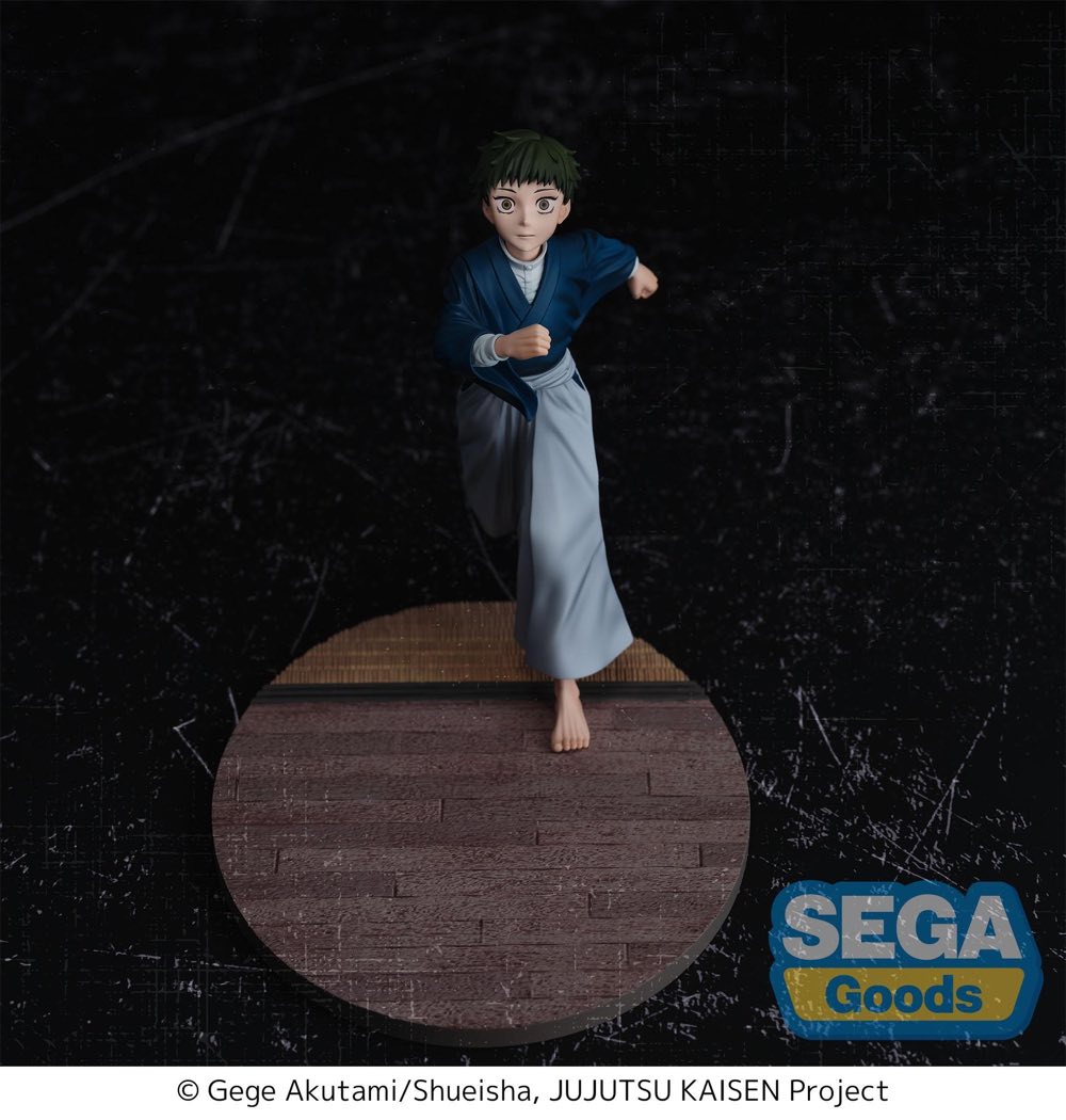 Luminasta Figure: Naoya Zen'in Childhood (Jujutsu Kaisen The Culling Game)