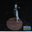 Luminasta Figure: Naoya Zen'in Childhood (Jujutsu Kaisen The Culling Game) Luminasta Figure: Naoya Zen'in Childhood (Jujutsu Kaisen The Culling Game)
