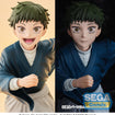 Luminasta Figure: Naoya Zen'in Childhood (Jujutsu Kaisen The Culling Game) Luminasta Figure: Naoya Zen'in Childhood (Jujutsu Kaisen The Culling Game)