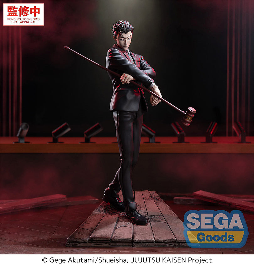 Luminasta: Hiromi Higuruma (Jujutsu Kaisen The Culling Game)