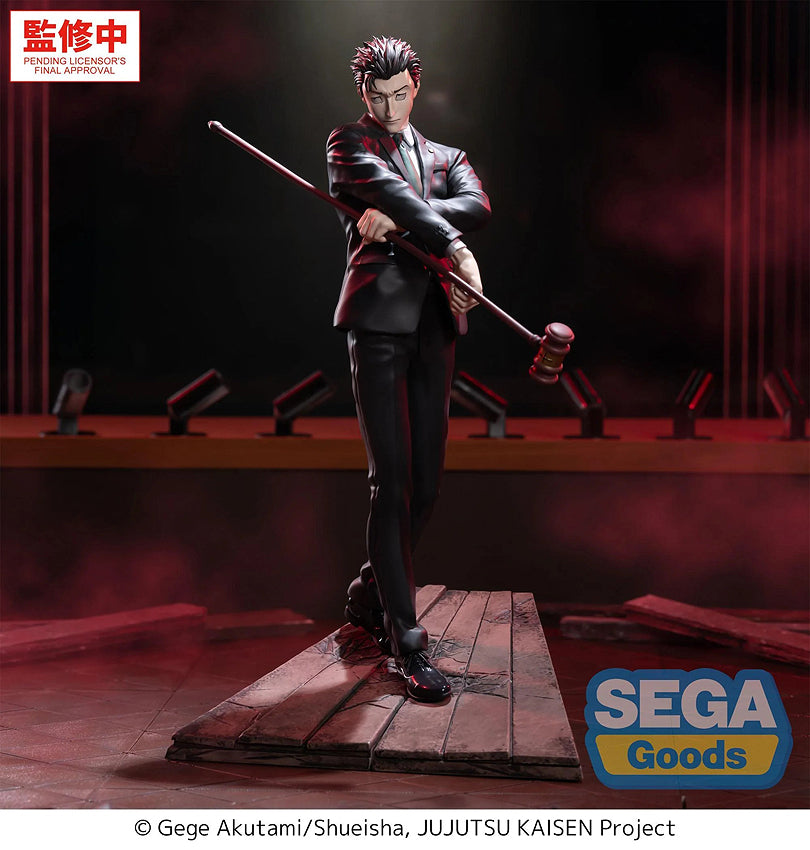 Luminasta: Hiromi Higuruma (Jujutsu Kaisen The Culling Game)