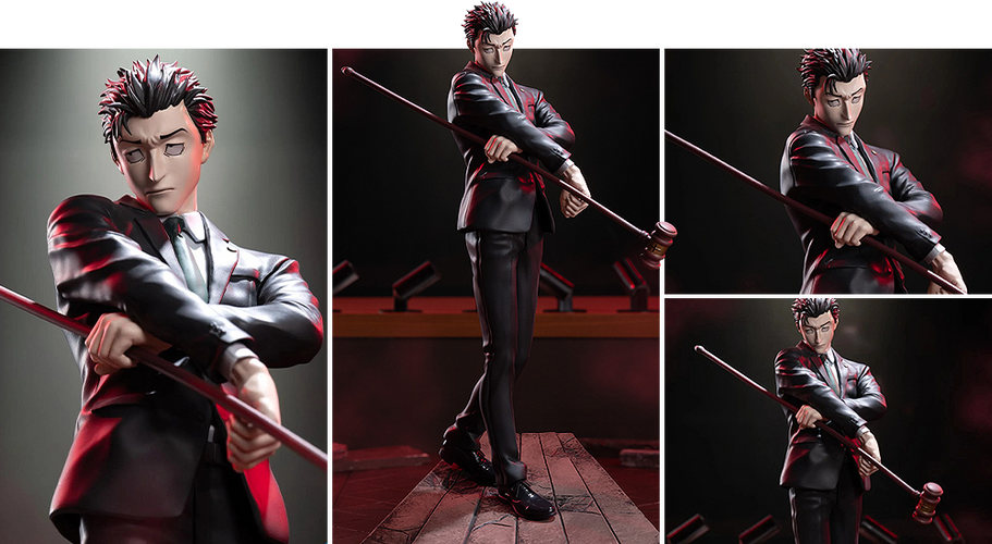 Luminasta: Hiromi Higuruma (Jujutsu Kaisen The Culling Game) - Box image