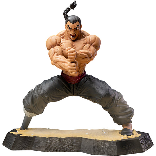 Luminasta: Kaioh Retsu (Baki-Dou) - Box image