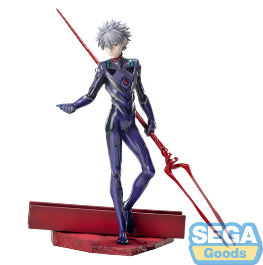 Luminasta: Kaworu Nagisa x Spear of Longinus (EVANGELION: 3.0+1.0 Thrice Upon a Time)