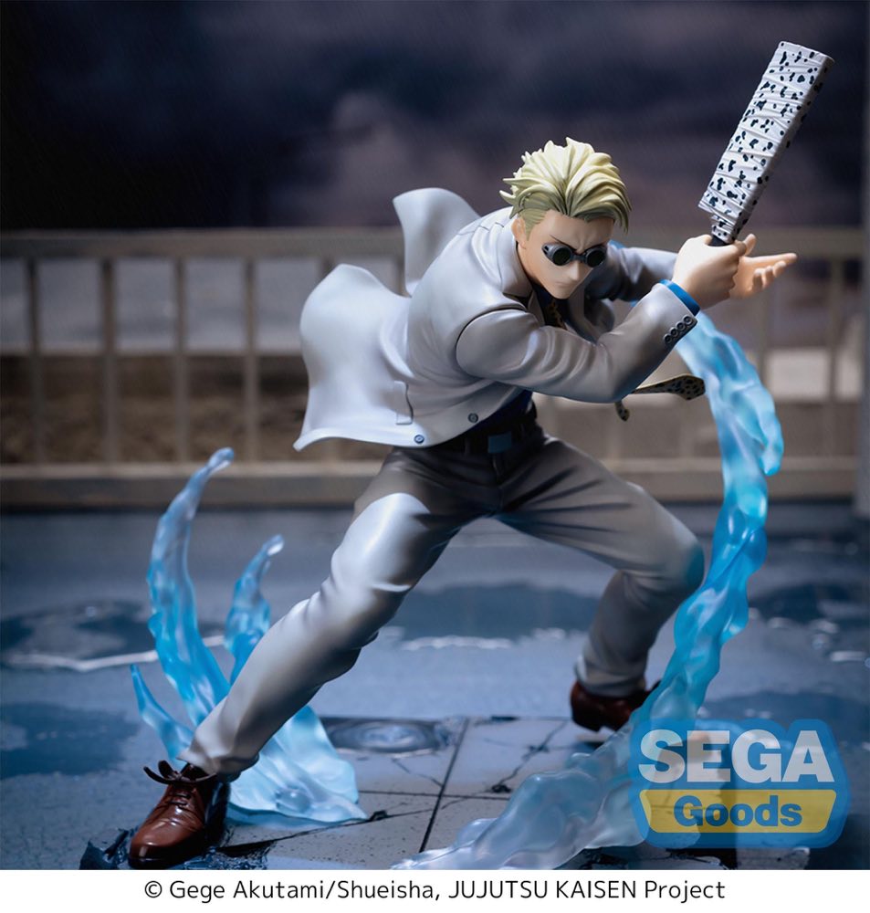 Luminasta: Kento Nanami Joint Struggle Brush-Up Ver. (Jujutsu Kaisen)