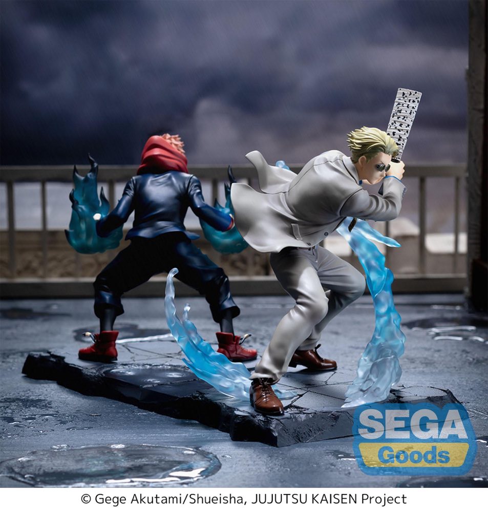 Luminasta: Kento Nanami Joint Struggle Brush-Up Ver. (Jujutsu Kaisen)