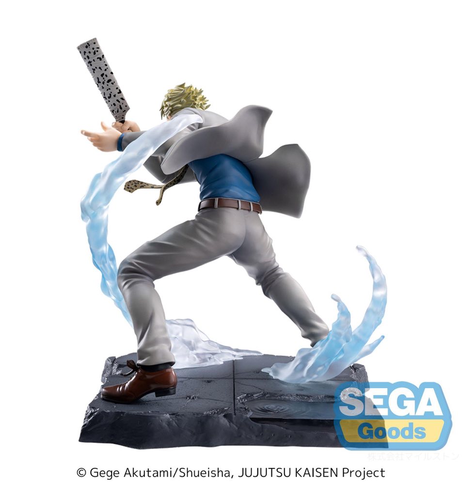 Luminasta: Kento Nanami Joint Struggle Brush-Up Ver. (Jujutsu Kaisen)