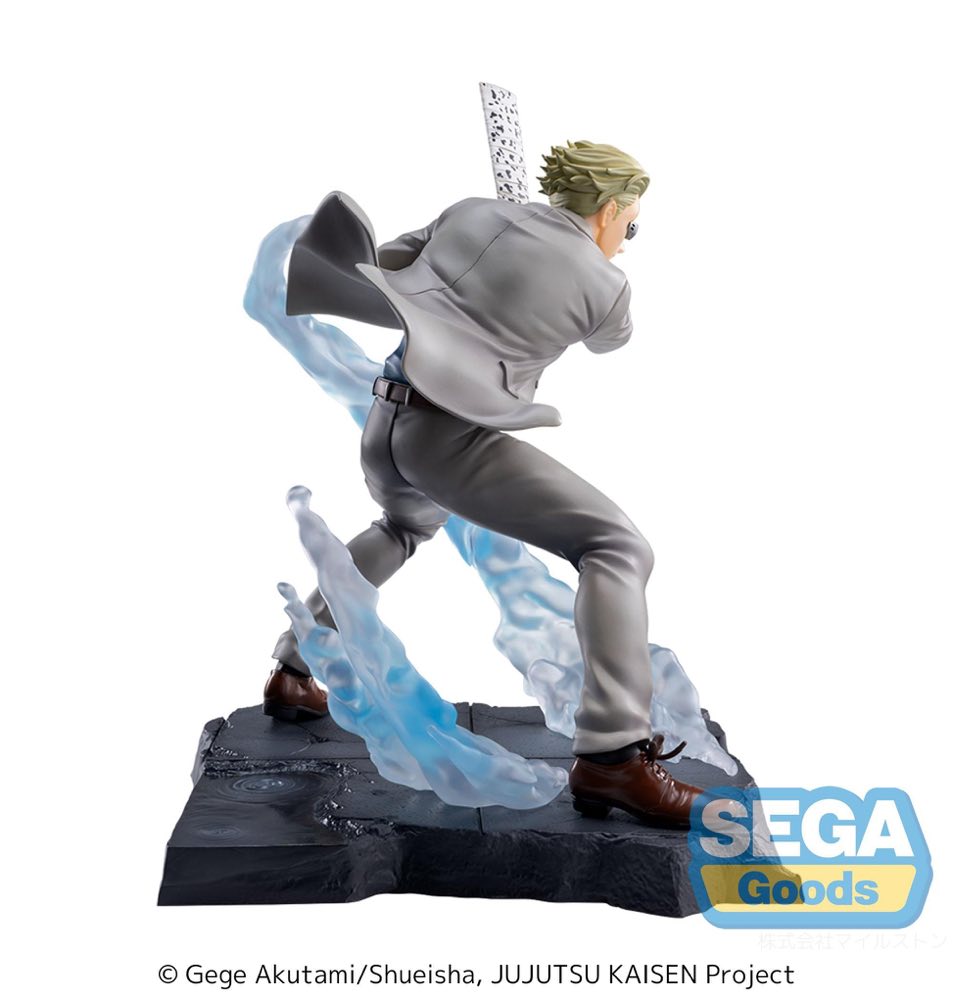 Luminasta: Kento Nanami Joint Struggle Brush-Up Ver. (Jujutsu Kaisen)