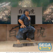 Luminasta: Musashi Miyamoto (Baki-Dou) Luminasta: Musashi Miyamoto (Baki-Dou)