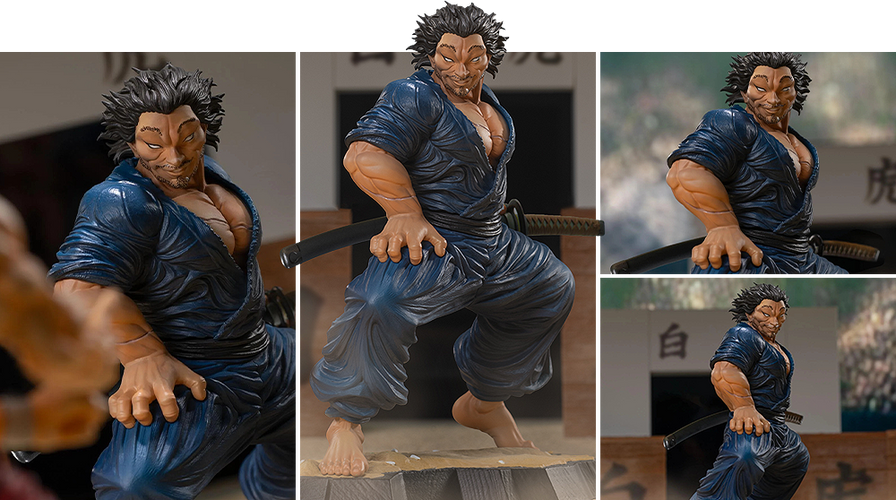 Luminasta: Musashi Miyamoto (Baki-Dou) - Box image