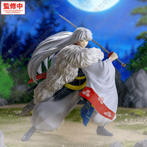 Luminasta: Sesshomaru (Inuyasha) - Box image