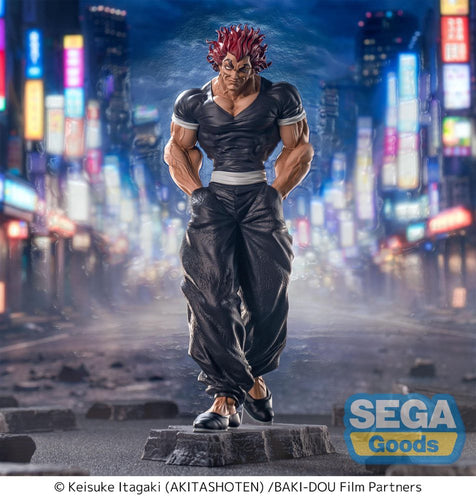 Luminasta: Yujiro Hanma (Baki-Dou) - Box image