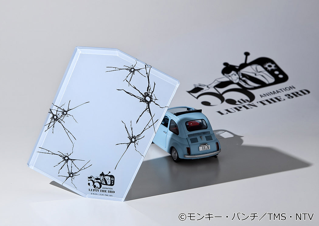 Lupin the Gallery 55th Limited Model (Lupin the Third)