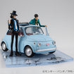 Lupin the Gallery 55th Limited Model (Lupin the Third) Lupin the Gallery 55th Limited Model (Lupin the Third)