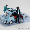 Lupin the Gallery 55th Limited Model (Lupin the Third) Lupin the Gallery 55th Limited Model (Lupin the Third)