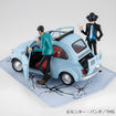 Lupin the Gallery 55th Limited Model (Lupin the Third) Lupin the Gallery 55th Limited Model (Lupin the Third)