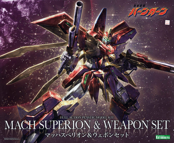 Mach Superion ＆Weapon Set (The Saint of Braves Baangaan) - Box image