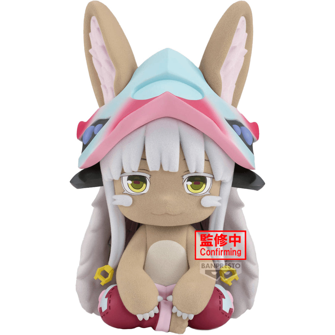 Made in Abyss