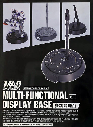 MADWORKS Multifunctional Display Base (Phantom Black) - Box image