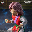 Masterlise Emoving Ichibansho Figure Genkai [Dark Tournament Vol. 3] (Yu Yu Hakusho) 