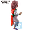 Masterlise Emoving Ichibansho Figure Genkai (Dark Tournament Vol. 3) (Yu Yu Hakusho)
