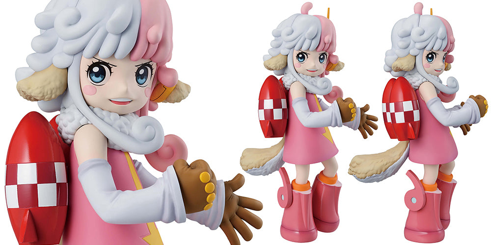 Masterlise Expiece Ichibansho Figure Atlas (The Future of Imagination) (One Piece) - Box image