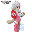 Masterlise Expiece Ichibansho Figure Atlas (The Future of Imagination) (One Piece) Masterlise Expiece Ichibansho Figure Atlas (The Future of Imagination) (One Piece)
