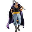 Masterlise Expiece Ichibansho Figure Benn Beckman (Red Hair Pirates) (One Piece) Base, Thumbnail