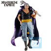 Masterlise Expiece Ichibansho Figure Benn Beckman (Red Hair Pirates) (One Piece) Masterlise Expiece Ichibansho Figure Benn Beckman (Red Hair Pirates) (One Piece)