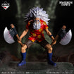 Masterlise Expiece Ichibansho Figure Scopper Gaban [Giant Bash!! Vol.2] (One Piece) 