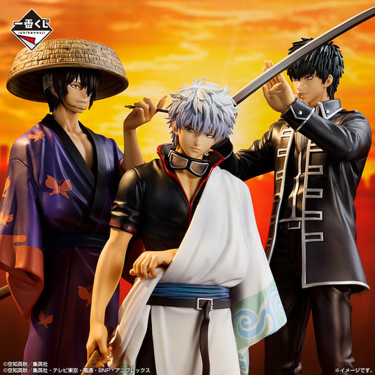 Masterlise Expiece Ichibansho Figure: Shinsuke Takasugi (Gintama Exhibition)