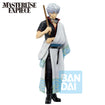 Masterlise Expiece Ichibansho Figure Gintoki Sakata (Gintama Exhibition Part 2) Masterlise Expiece Ichibansho Figure Gintoki Sakata (Gintama Exhibition Part 2)