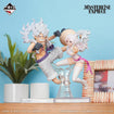 Masterlise Expiece Ichibansho Figure Monkey D. Luffy Gear 5 [The Future of Imagination] (One Piece) 