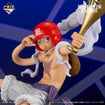 Masterlise Expiece Ichibansho Figure Monkey D. Luffy Gear 5 Baseball Ver. [The Future of Imagination] (One Piece) 