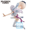 Masterlise Expiece Ichibansho Figure Jewelry Bonney (The Future of Imagination) (One Piece) Masterlise Expiece Ichibansho Figure Jewelry Bonney (The Future of Imagination) (One Piece)