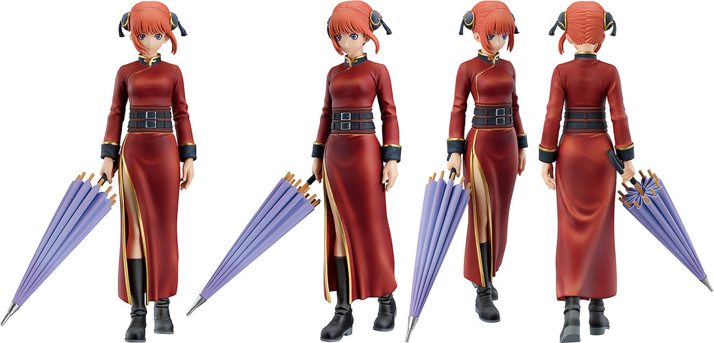 Masterlise Expiece Ichibansho Figure Kagura (Gintama Exhibition Part 2) - Box image