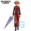 Masterlise Expiece Ichibansho Figure Kagura (Gintama Exhibition Part 2) Masterlise Expiece Ichibansho Figure Kagura (Gintama Exhibition Part 2)