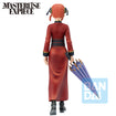 Masterlise Expiece Ichibansho Figure Kagura (Gintama Exhibition Part 2) Masterlise Expiece Ichibansho Figure Kagura (Gintama Exhibition Part 2)