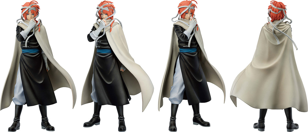 Masterlise Expiece Ichibansho Figure Kamui (Gintama Exhibition Part 2) - Box image