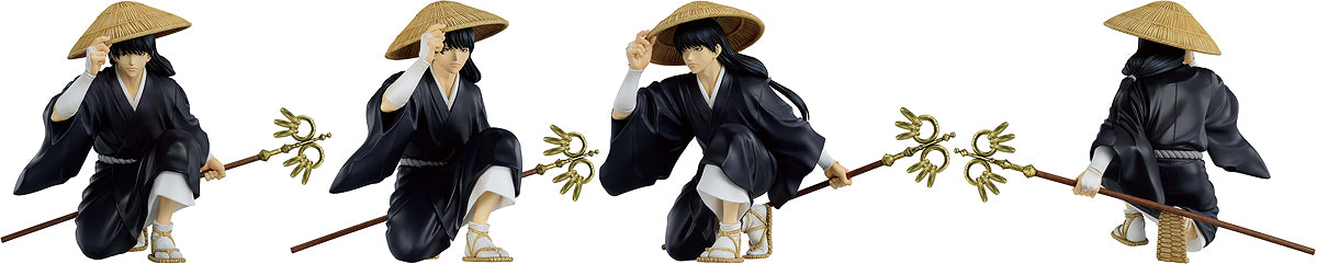 Masterlise Expiece Ichibansho Figure Kotaro Katsura (Gintama Exhibition Part 2) - Box image