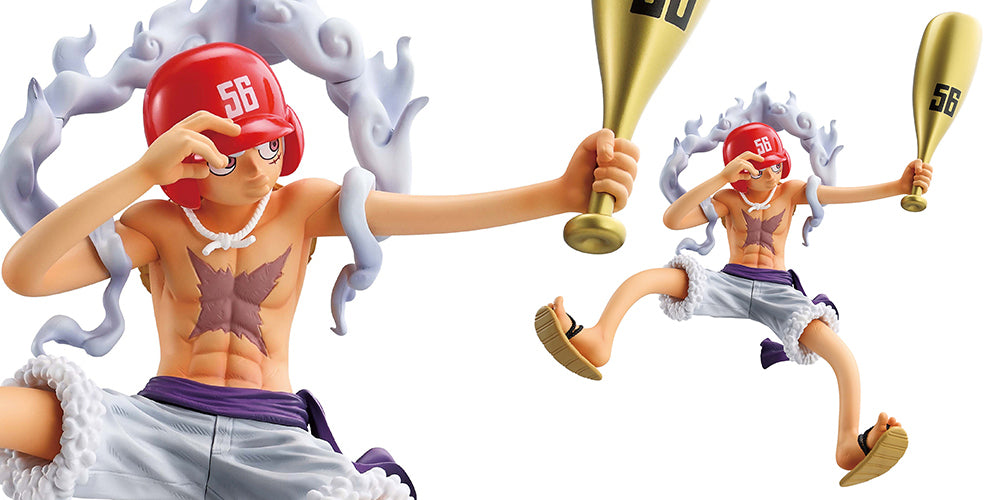 Masterlise Expiece Ichibansho Figure Monkey D. Luffy Gear 5 Baseball Ver. (The Future of Imagination) (One Piece) - Box image