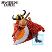Masterlise Expiece Ichibansho Figure Monkey D. Luffy [Giant Bash!! Vol.1] (One Piece) Masterlise Expiece Ichibansho Figure Monkey D. Luffy (Giant Bash!! Vol.1) (One Piece)