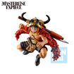 Masterlise Expiece Ichibansho Figure Monkey D. Luffy [Giant Bash!! Vol.1] (One Piece) 