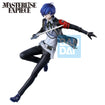 Masterlise Expiece Ichibansho Figure Persona 3 Protagonist [30th Anniversary] Masterlise Expiece Ichibansho Figure Persona 3 Protagonist [30th Anniversary]