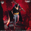 Masterlise Expiece Ichibansho Figure Benn Beckman [Red Hair Pirates] (One Piece) Base