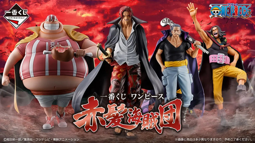 Masterlise Expiece Ichibansho Figure Lucky Roux [Red Hair Pirates] (One Piece) - Box image