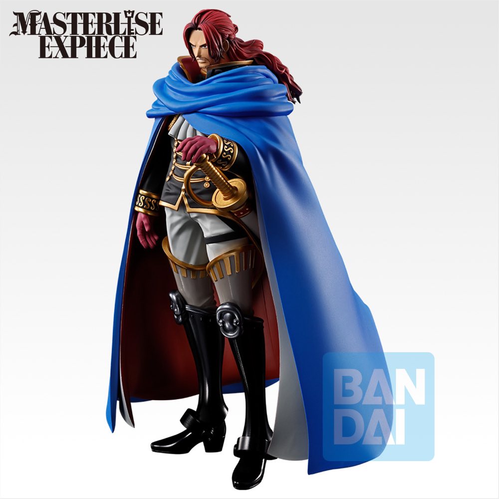 Masterlise Expiece Ichibansho Figure Saint Figarland Shamrock [Giant Bash!! Vol.1] (One Piece)