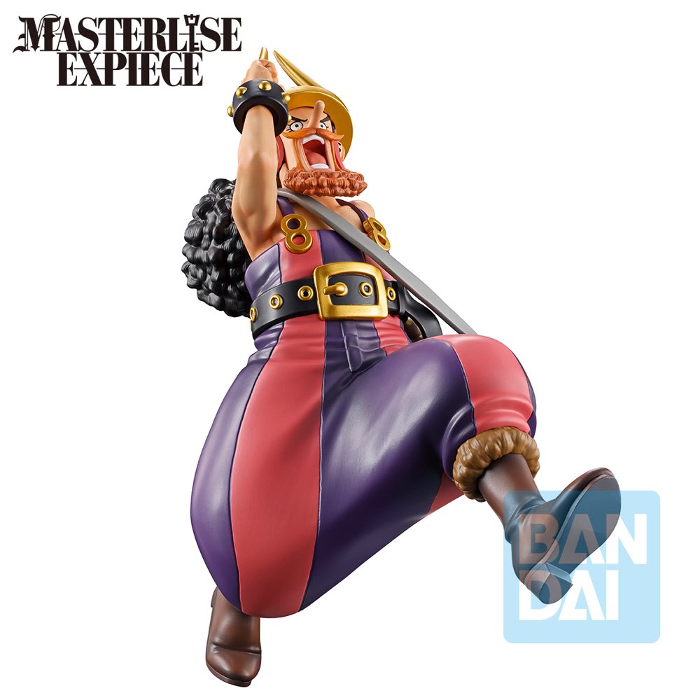 Masterlise Expiece Ichibansho Figure Usopp (Giant Bash!! Vol.1) (One Piece)